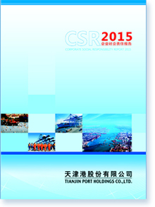 ���۹ɷ����޹�˾2015����I(y��)���(hu��)؟(z��)�Έ�(b��o)��