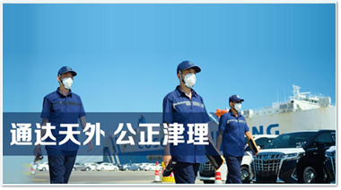 �����݆��؛���޹�˾